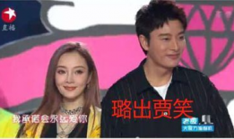 娱乐圈三点吃瓜事件,娱乐圈三大神秘吃瓜事件揭秘